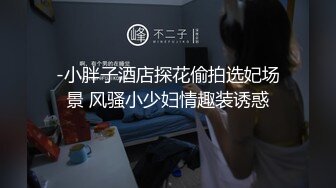 射了姐姐一脸