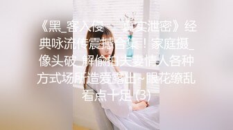 (中文字幕) [HBAD-549] 把嚣张的美女家庭教师藤森里穗变成堕落肉欲处理女