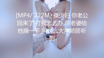 【PGD-864】 体内射精女教师的诱惑-期待已久的年轻妻子教师・秘密学校性爱里美里