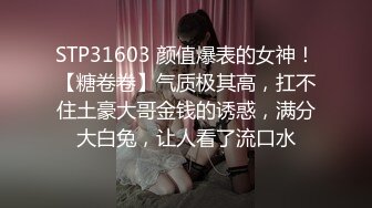 [MP4/ 1.42G]&nbsp;&nbsp; [中文字幕] GENU-008 夫婦交姦 寢取被寢取狂亂的某對夫妻中出記錄