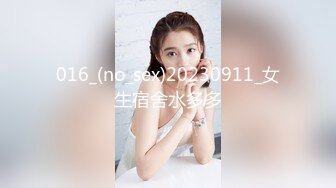 [MP4/ 2.7G] 双飞三飞名场面 3个风格各异的小美女 轮流交换干 爽爆了