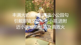 探花新片 小小寻花啪啪 (2)