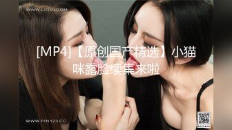 后入转女上，第四部