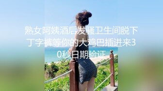 [SWAG]RQ-0002大小老婆共處一室輪流服侍老公