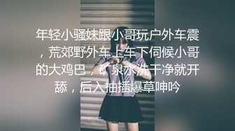 丰满的女司机喜欢搞客人