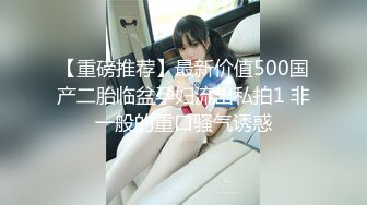 [MP4]漂亮小姐姐乳房又大又白又挺沙发啪啪视角完美展示