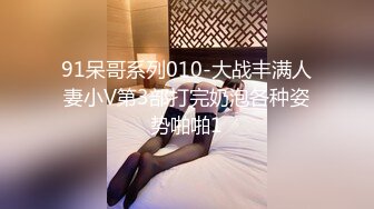 [MP4]带你技师按摩 制服短裙少妇按摩调情 再叫一个一起服务