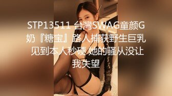 身材不错的小少妇酒店跟大哥激情啪啪，无套输出内射骚穴真刺激好骚