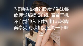 Al&mdash;刘诗诗 勾引公公插逼