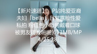 [MP4/870M]9/14最新 女女互舔小穴轮流吃屌头套男操逼主动骑乘位抽插嫩穴VIP1196