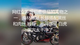 [MP4]忽悠给买手机约来小少妇趴在健身球上揉穴跪在地上舔屌腰细翘臀后入