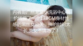 [MP4]扣扣传媒 FSOG053 极品91新星女神气质美少女 ▌小敏儿▌萌妹萝莉误入摄影师圈套