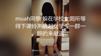 极品露出大神！推特25万粉丝【Flashing】各场所精彩露出甄选，高难度露出挑战 (3)