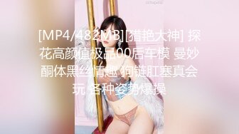 ✨性感御姐人妻✨极品的邻家御姐人妻女神首次偷情体验，高冷女神床上就是这么放荡 火辣的身材你们想不想操