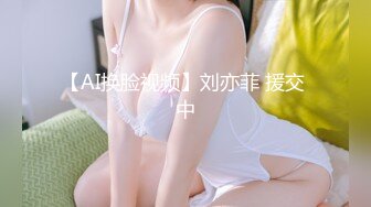 蜜桃影像PME270强欲SM女王狂骑小狼狗