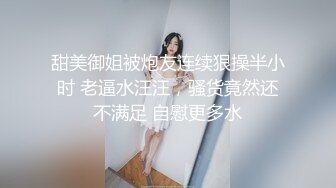 女性私密养生会所新客户周末来减压的苗条白领丽人被推油少年草到爽叫