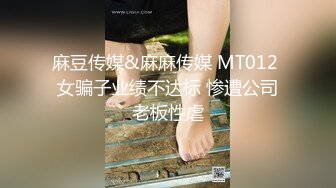 《精品秘反差高材生》露脸才是王道！大奶顶级身材宗洋媚外留学生【小慧】私拍，道具紫薇握着白人男友大肉棍爱不释手