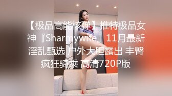 极品女神级欲女【妖媚女王狐狸精】小穴竟如此粉嫩 勾搭牛仔裤屌丝户外野战 全程站炮无套后入浪叫