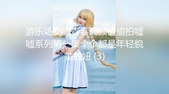 XSJ135 苡若 八艳迎新之穴巡知音江湖骗操【寇白门】性视界传媒