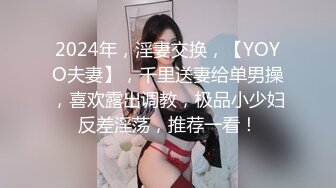 无水印[MP4/1040M]11/14 大奶子女友酒店玩3P双洞齐插淫水直流喜欢哥哥的肉棒爽不爽啊VIP1196