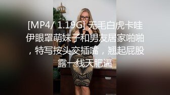 风流才子21年最新自拍明星颜值美女出镜