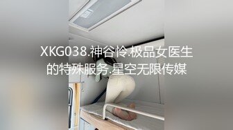 正面操骚逼女友