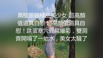 健身房勾搭颜射一脸，技术好，身材完美