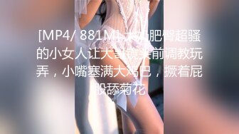 主播穿紫色内裤的老女人