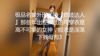 南韩情侶酒店換妻群P自拍-前吞后肏被数根肉棒轮番疯狂抽插潮喷诱惑淫叫