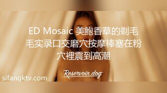 露脸狂操黑丝情趣内衣极品美女（下）精品APP资源网址e789.top