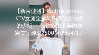 STP30439 國產AV SA國際傳媒 SAQP020 在辦公室與人妻職員偷情 李允熙