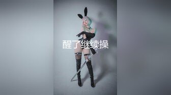 【新片速遞】&nbsp;&nbsp;纹身小哥哥大战清纯女友女上位大屌进出白虎穴，欧美式打桩，传教士抽插，后侧入高潮内射[627M/MP4/55:40]