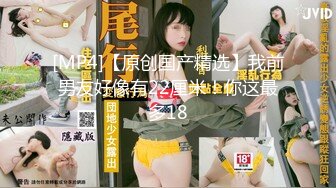 “我老婆都给你草了 你可要办事儿啊！唉”给老婆屁屁上打了麻醉针 让肥猪领导操 自己还在旁边拍