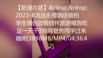 [MP4/ 594M] 两只娇艳美萝莉瑶瑶酱和莹莹酱大秀互搞，这逼真是便宜了玩具，大屌鸡巴插入淫穴一会就流水