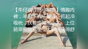 大波老婆自拍洗澡