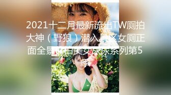 情人节巨献-SWAG撒娇系女友『沐沐』调教小母狗 双洞一起开发流精 豪华版