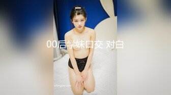 [Legsjapan] 美脚フェチ倶楽部 45 Karen Kosaka 香坂かれん