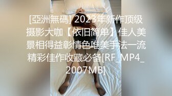 露脸才是王道！新时代网黄极品波霸反差母狗【李葵】付费订阅，足交奶炮紫薇各种招式性爱玩到潮喷 (17)