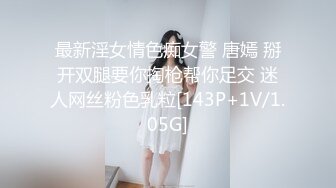 露脸操35岁熟女