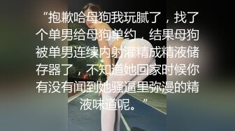 性欲比较旺盛的御姐，露脸伺候大哥，舔鸡巴的样子真骚，无套爆草各种抽插激情上位直接射逼里后道具蹂躏骚穴