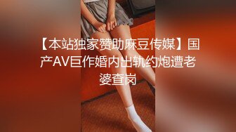 西安女友家里有人憋着被操爽到骚叫-群p-合集