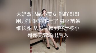 2024年3月极品人妻新婚快乐旅行私拍【金贤正】甜美型酒店里被老公尽情享用，后入翘臀呻吟销魂动听 (2)