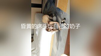 酒店女厕偷拍黑丝高跟客房服务员 肥厚的嫩逼流出浓稠的白带