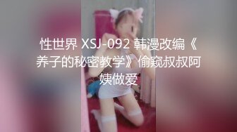 [MP4/ 973M]&nbsp;&nbsp;加钱哥深夜约极骚女技师激情，站立扶腰后入先来一发，乳推舔背服务一流，搞爽了继续来第二炮