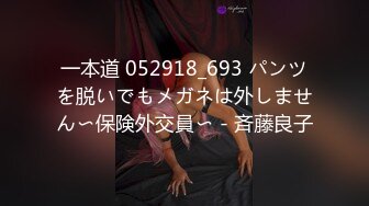 DS糖糖微信福利 (54)