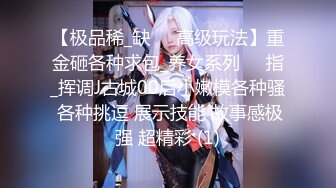 [MP4]麻豆传媒出品无套系列-淫荡魅魔激情引诱 连续狂操射不停 无套性爱女优吴梦梦