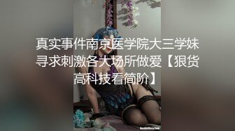 奶子粉嫩漂亮的98年大学美女裸体睡觉时被回来的男友看见忍不住诱惑上前玩弄性感美逼,迷迷糊糊被他爆插,看上去真嫩!