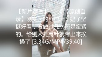 ⭐元气满满⭐清纯美眉 小贫乳 白虎鲍鱼 被无套输出 小穴太紧只能慢慢抽插 拔枪射精 学习宿舍开着门做 紧张刺激 (2)