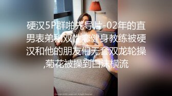 DB-016 街上撞倒怎么办 说干就干 渡边传媒 x 麻豆传媒映画