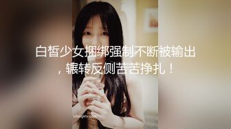 上海富商PUA胖叔叔微撩有男友的中韩混血娇小美女酒店开房啪啪啪无套内射在她的体内留下我滚烫的精液1080P原版